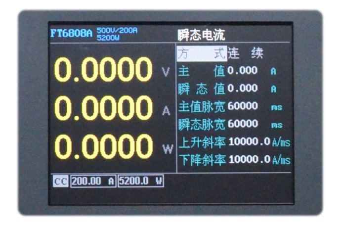 电子负载电子负载