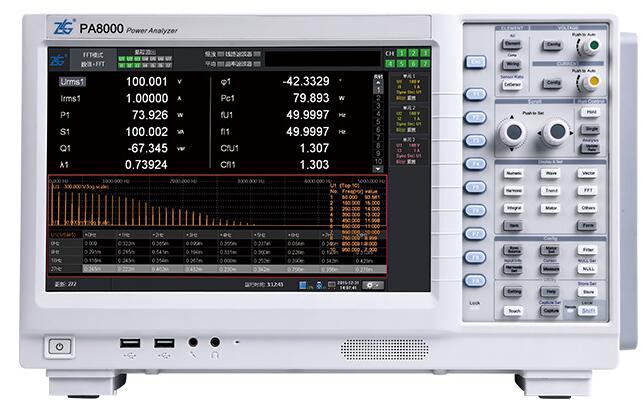 PA8000功率分析仪